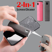Mobile/Computer Screen Cleaner Set